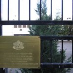 IMG_0111 IMG_0111